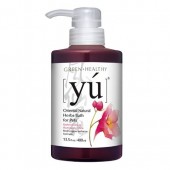 Yu Red or Copper Enhance Bath 400ml - Radiant Color And Illuminating Shine 
